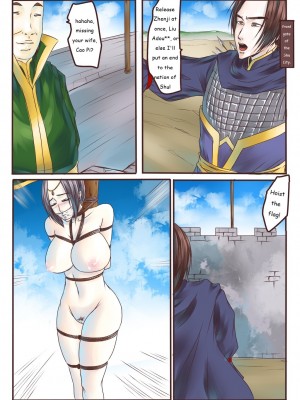 [GoDLeTTeR] Zhenji's Temporal Purgatory [English] [無修正]_wnacg16