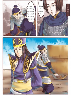[GoDLeTTeR] Zhenji's Temporal Purgatory [English] [無修正]_wnacg22