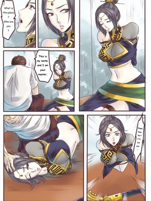 [GoDLeTTeR] Zhenji's Temporal Purgatory [English] [無修正]_wnacg04