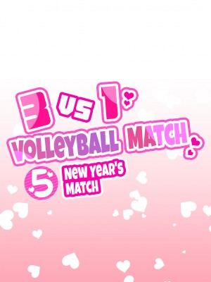 [綾枷家の猫 (綾枷ちよこ、綾枷りべり)] お姉ちゃんの忘れ物を届けに来たハズなのに…5 [English] [無修正]_wnacg02