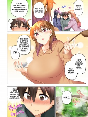 [綾枷家の猫 (綾枷ちよこ、綾枷りべり)] お姉ちゃんの忘れ物を届けに来たハズなのに…5 [English] [無修正]_wnacg07