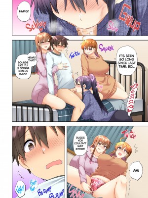 [綾枷家の猫 (綾枷ちよこ、綾枷りべり)] お姉ちゃんの忘れ物を届けに来たハズなのに…5 [English] [無修正]_wnacg11