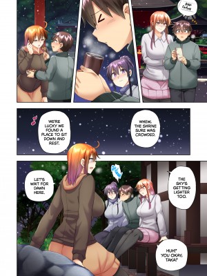 [綾枷家の猫 (綾枷ちよこ、綾枷りべり)] お姉ちゃんの忘れ物を届けに来たハズなのに…5 [English] [無修正]_wnacg33