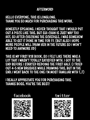 [DoubleDragon Warehouse(龍龍)] DREAMLIKE COMET (Hoshimachi Suisei) [English]_wnacg66