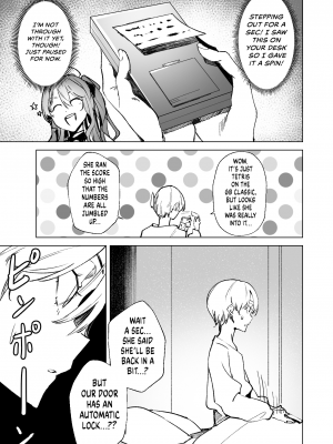 [DoubleDragon Warehouse(龍龍)] DREAMLIKE COMET (Hoshimachi Suisei) [English]_wnacg35