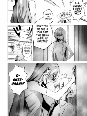 [DoubleDragon Warehouse(龍龍)] DREAMLIKE COMET (Hoshimachi Suisei) [English]_wnacg14