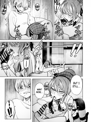 [DoubleDragon Warehouse(龍龍)] DREAMLIKE COMET (Hoshimachi Suisei) [English]_wnacg47
