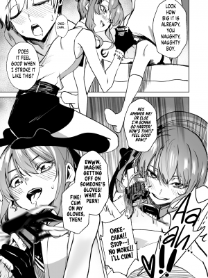 [DoubleDragon Warehouse(龍龍)] DREAMLIKE COMET (Hoshimachi Suisei) [English]_wnacg45