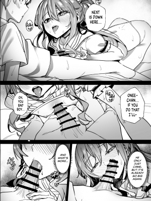 [DoubleDragon Warehouse(龍龍)] DREAMLIKE COMET (Hoshimachi Suisei) [English]_wnacg22