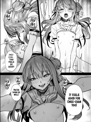 [DoubleDragon Warehouse(龍龍)] DREAMLIKE COMET (Hoshimachi Suisei) [English]_wnacg24