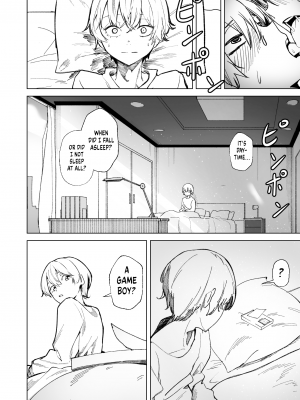 [DoubleDragon Warehouse(龍龍)] DREAMLIKE COMET (Hoshimachi Suisei) [English]_wnacg34