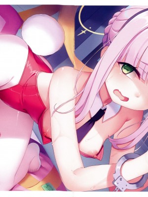 (C102) [柑橘庭園 (みかん)] モモイロアーカイブ3 (ブルーアーカイブ)_04