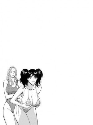 [ながしま超助] ぷるるんワンダーランド [中国翻訳]_206