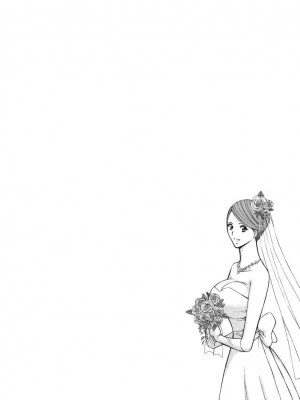 [ながしま超助] ぷるるんワンダーランド [中国翻訳]_155