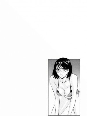 [ながしま超助] ぷるるんワンダーランド [中国翻訳]_081