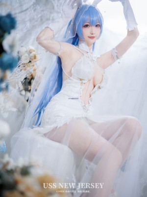 南宫 Nangong - 新泽西(花园)_06