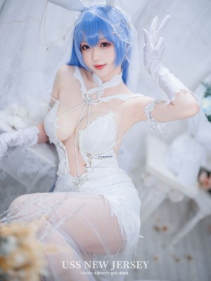 南宫 Nangong - 新泽西(花园)_08