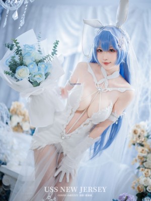 南宫 Nangong - 新泽西(花园)_12