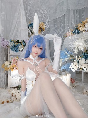 南宫 Nangong - 新泽西(花园)_26