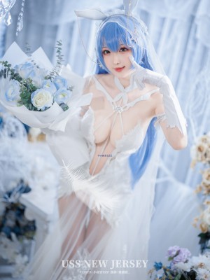 南宫 Nangong - 新泽西(花园)_03