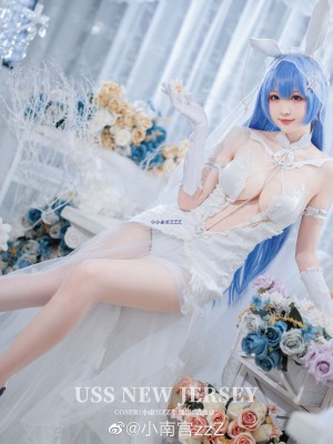 南宫 Nangong - 新泽西(花园)_09