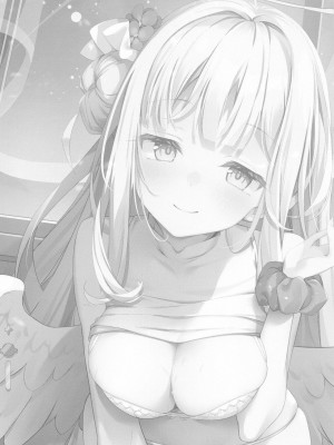 (C102) [きのこむ神 (きのこむし)] 先生は、騙されたんだよ。 (ブルーアーカイブ) [老坑跟班花凸汉化]_23