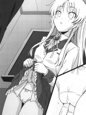 [GRAND†CROSS (えーたろー)] 天使の羽、手折る (Angel Beats!) [中国翻訳] [DL版]_06