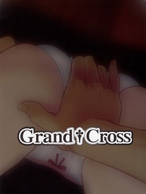 [GRAND†CROSS (えーたろー)] 天使の羽、手折る (Angel Beats!) [中国翻訳] [DL版]_30