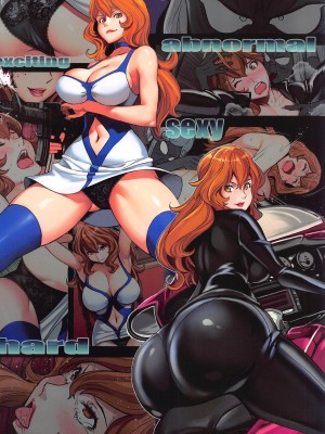 (C102) [メタボ喫茶異臭騒ぎ (いたちょう)]  マモーの復讐 (ルパン三世)_50