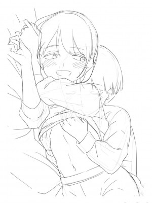 [きいろいたまご] 性春ホリック[DL版][個人整合][水印版]_00194