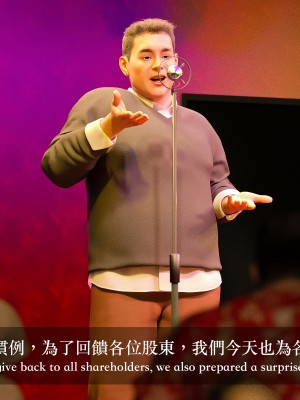 [Charon] 狩獵：雙生花2_010