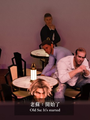 [Charon] 狩獵：雙生花2_012