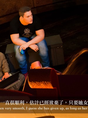 [Charon] 狩獵：雙生花2_018