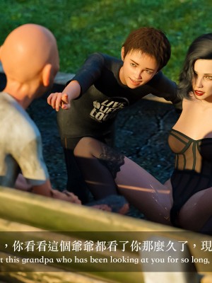 [Charon] 狩獵：雙生花2_171