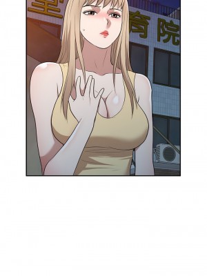 掠奪的滋味 51-52話[完結]_51_01