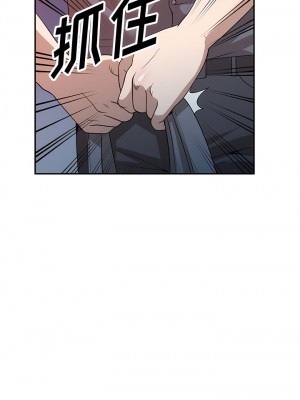 掠奪的滋味 51-52話[完結]_51_06