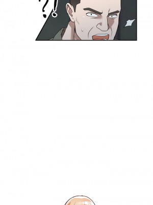 掠奪的滋味 51-52話[完結]_51_07