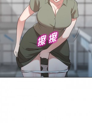 掠奪的滋味 51-52話[完結]_52_10