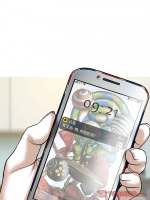 女性友人 51-52話_51_01