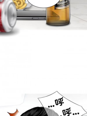 女性友人 51-52話_52_02