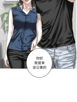 女性友人 51-52話_52_09