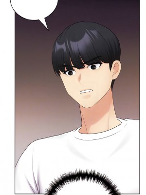 野蠻插畫家 32-33話_32_08