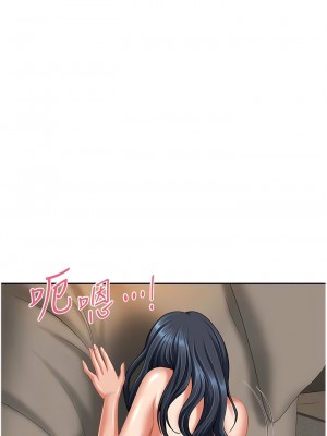 地方人妻們 11-12話_11_04