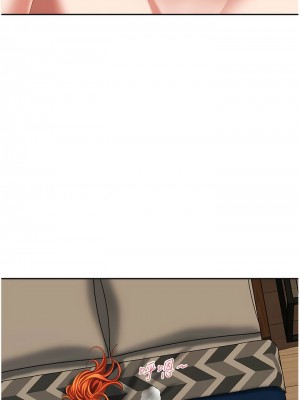 地方人妻們 11-12話_11_16