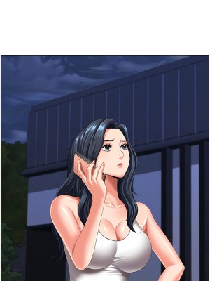 地方人妻們 11-12話_12_11