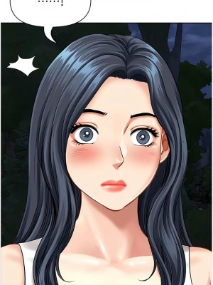 地方人妻們 11-12話_12_16