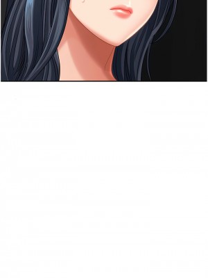 地方人妻們 11-12話_12_17