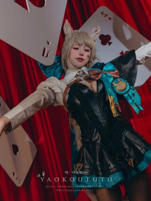 咬一口兔娘ovo&nbsp;&nbsp;-『兔兔班车』No.4琳妮特_05