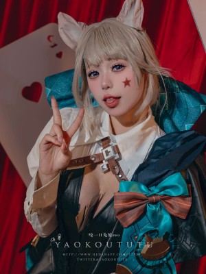 咬一口兔娘ovo&nbsp;&nbsp;-『兔兔班车』No.4琳妮特_08