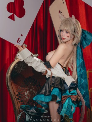 咬一口兔娘ovo&nbsp;&nbsp;-『兔兔班车』No.4琳妮特_26